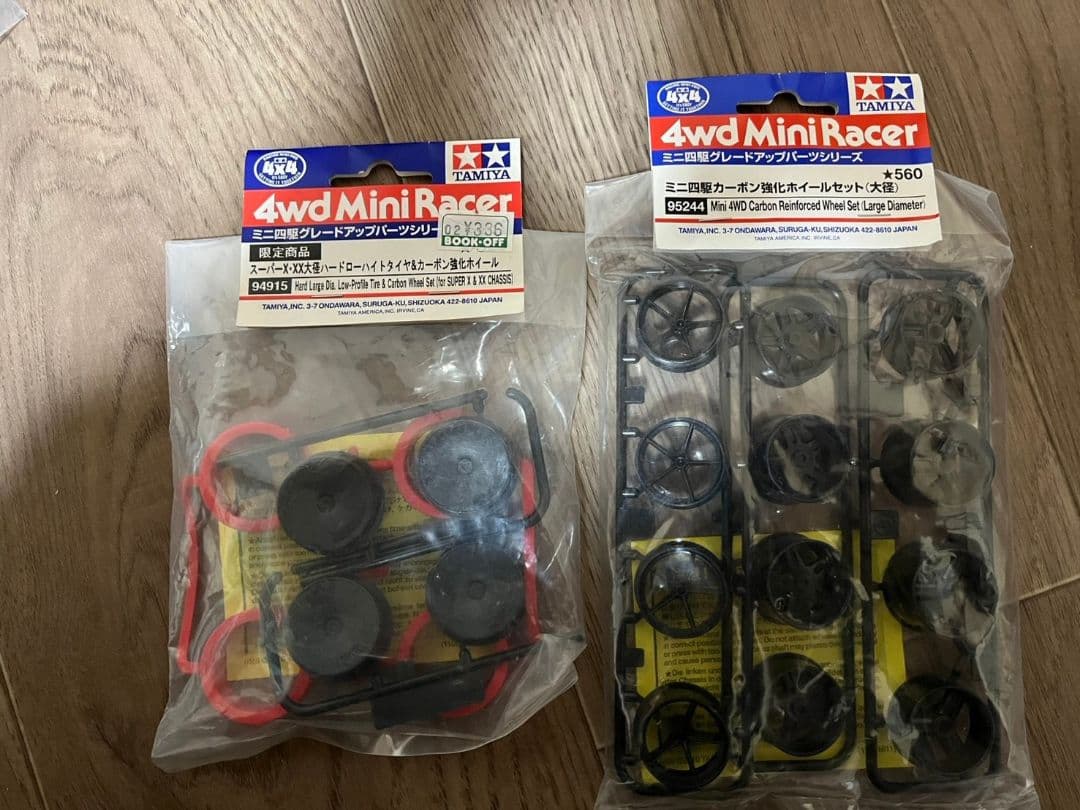 ミニ四駆パーツ まとめ売り 引退品 その他 - メルカリ