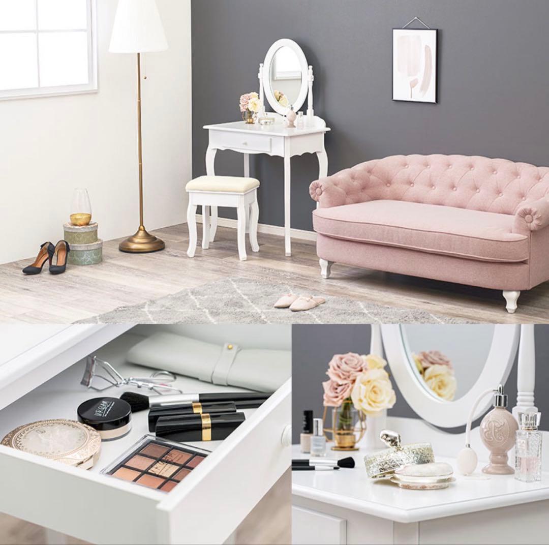 【萩原】ドレッサー