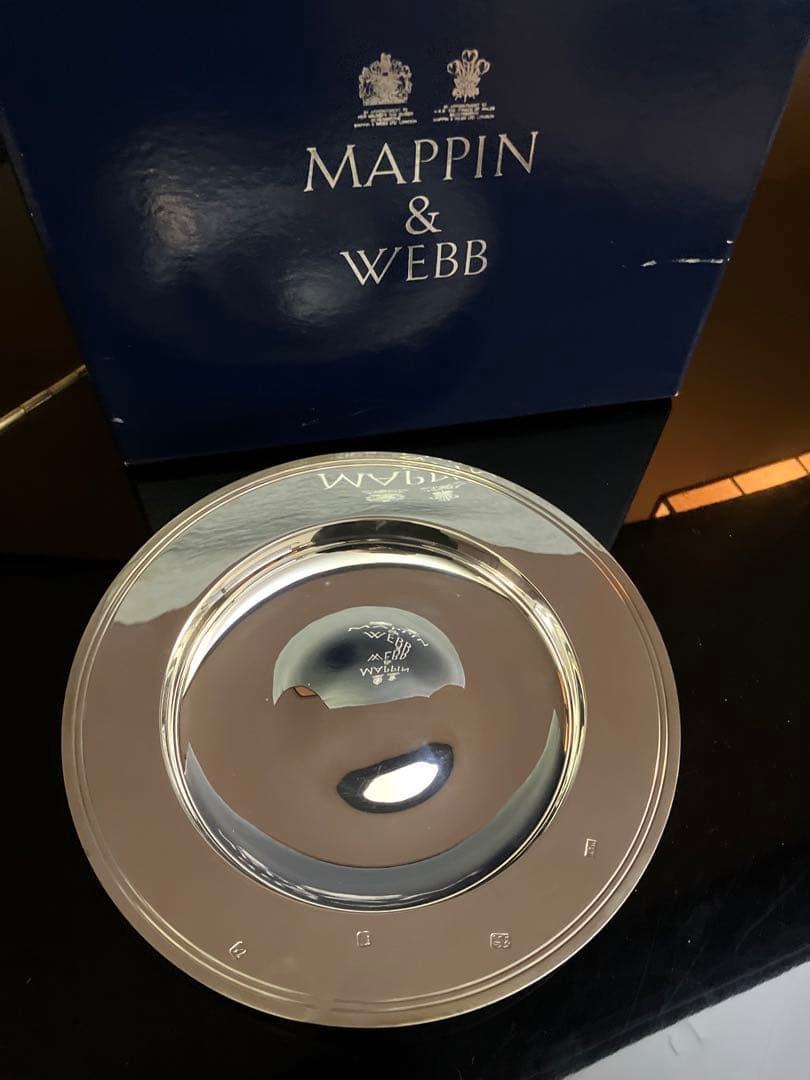 MAPPIN & WEBB ステンレス灰皿 Armada 直径：約22cm