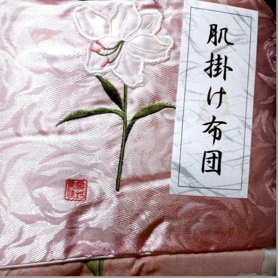 【新品 レトロ 花刺繍 2色2枚セット】池坊美佳 肌掛け布団 シングル 掛布団