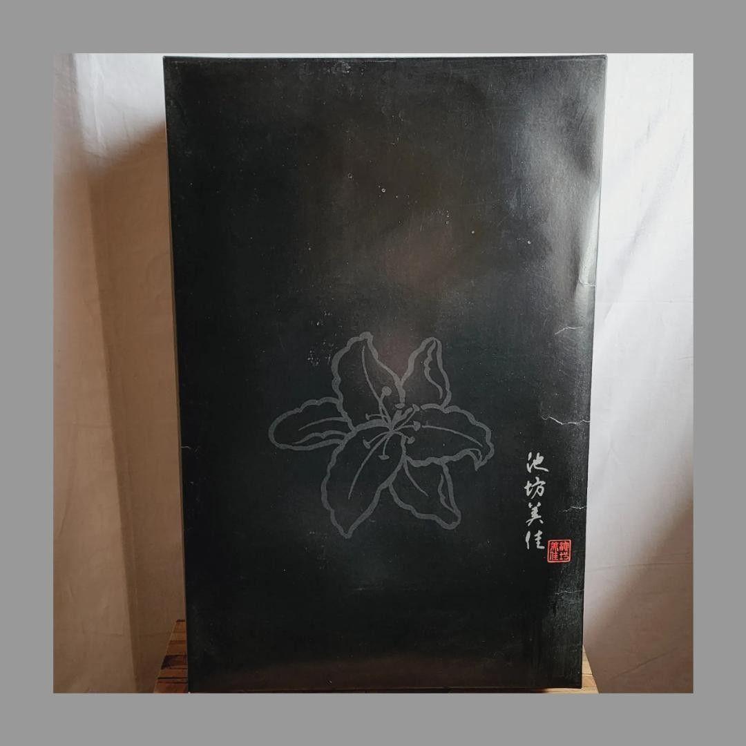 【新品 レトロ 花刺繍 2色2枚セット】池坊美佳 肌掛け布団 シングル 掛布団