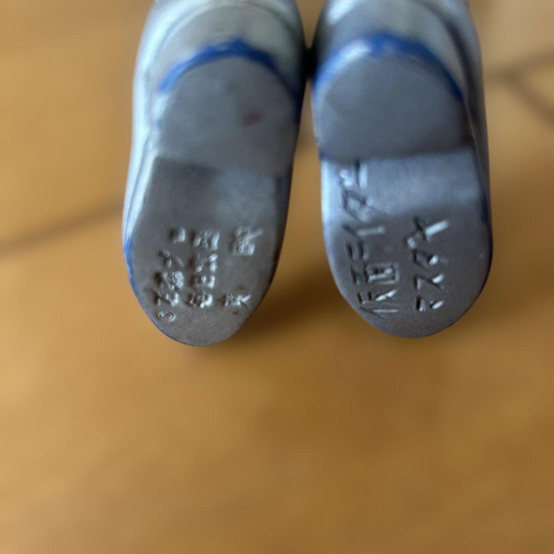 マスダヤ 増田屋 トーキング仮面ライダー 約38センチ 当時物 - メルカリ