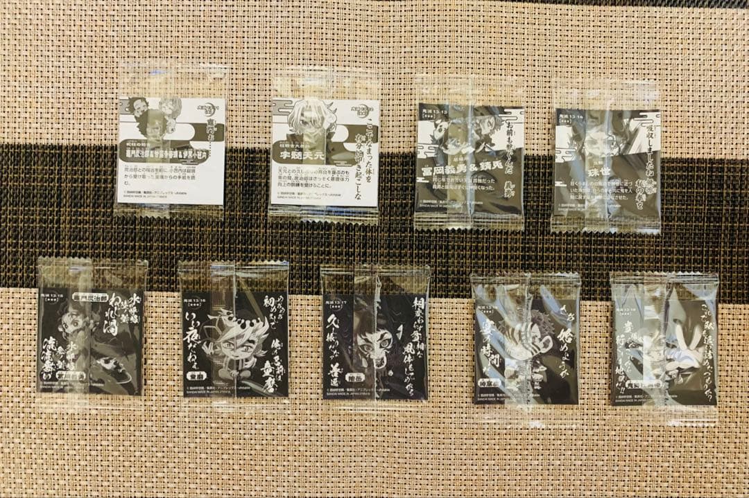 鬼滅の刃ウエハースシール　其ノ十三 全32種フルコンプ