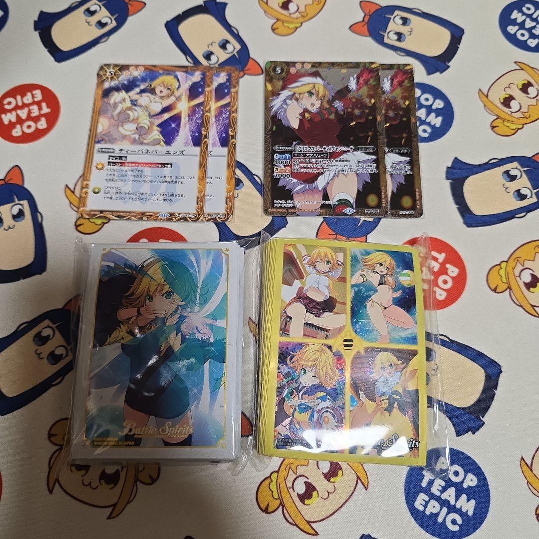 バトスピ フォンニーナデッキ - メルカリ