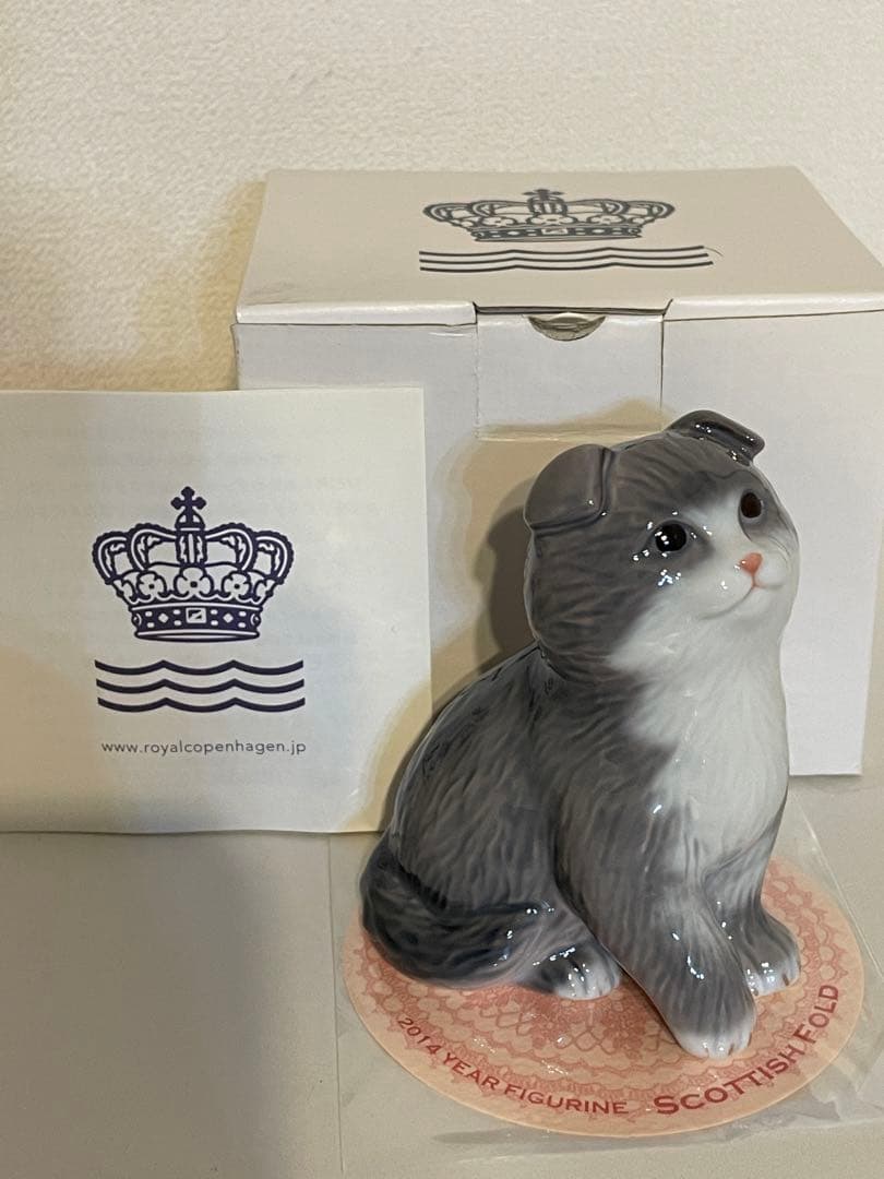 ロイヤルコペンハーゲン2014年イヤーフィギュリン　スコティッシュフォールド2