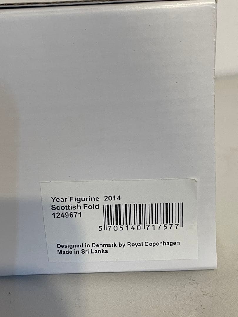ロイヤルコペンハーゲン2014年イヤーフィギュリン　スコティッシュフォールド2