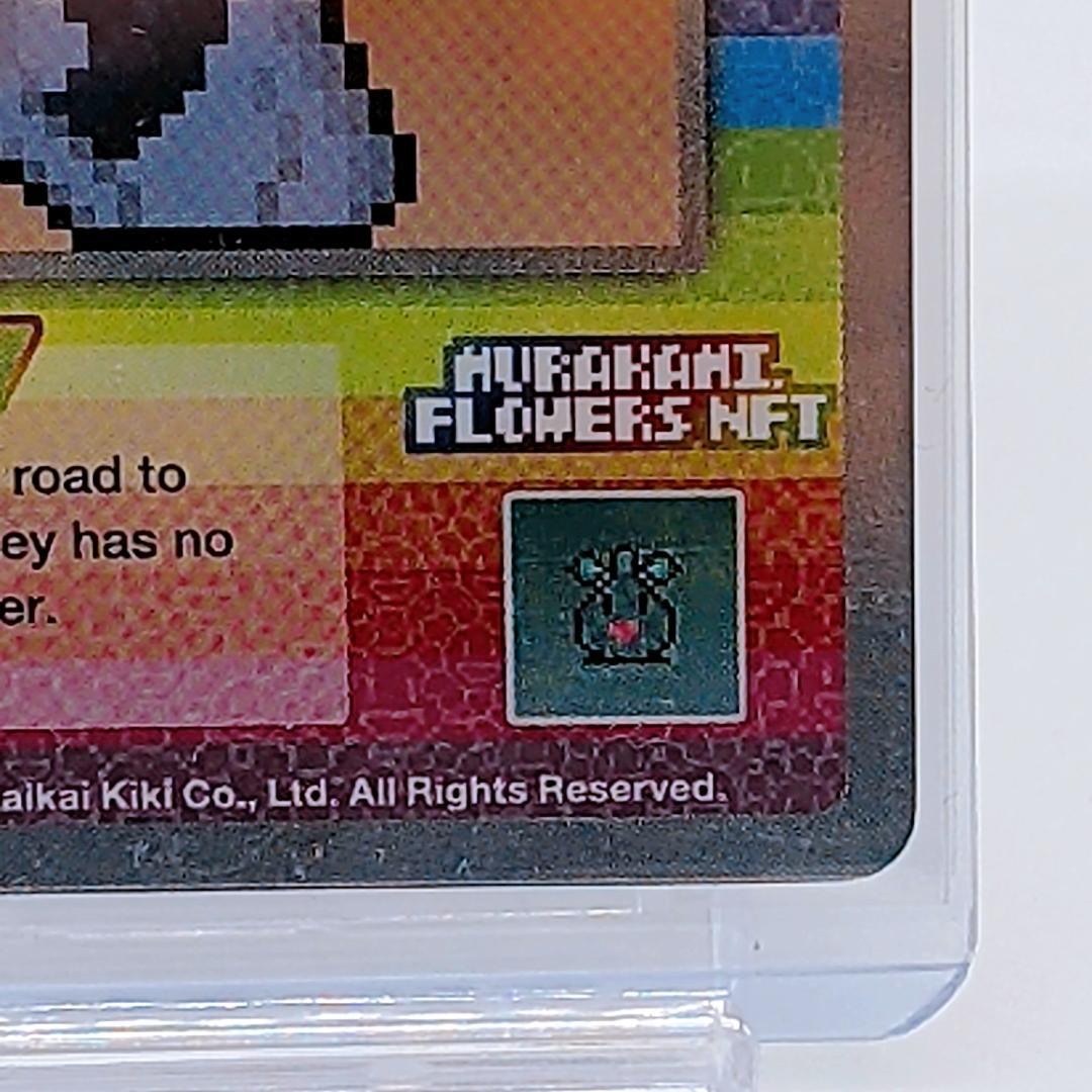 村上隆 NFT購入者限定BOX Sima Qian UR - メルカリ