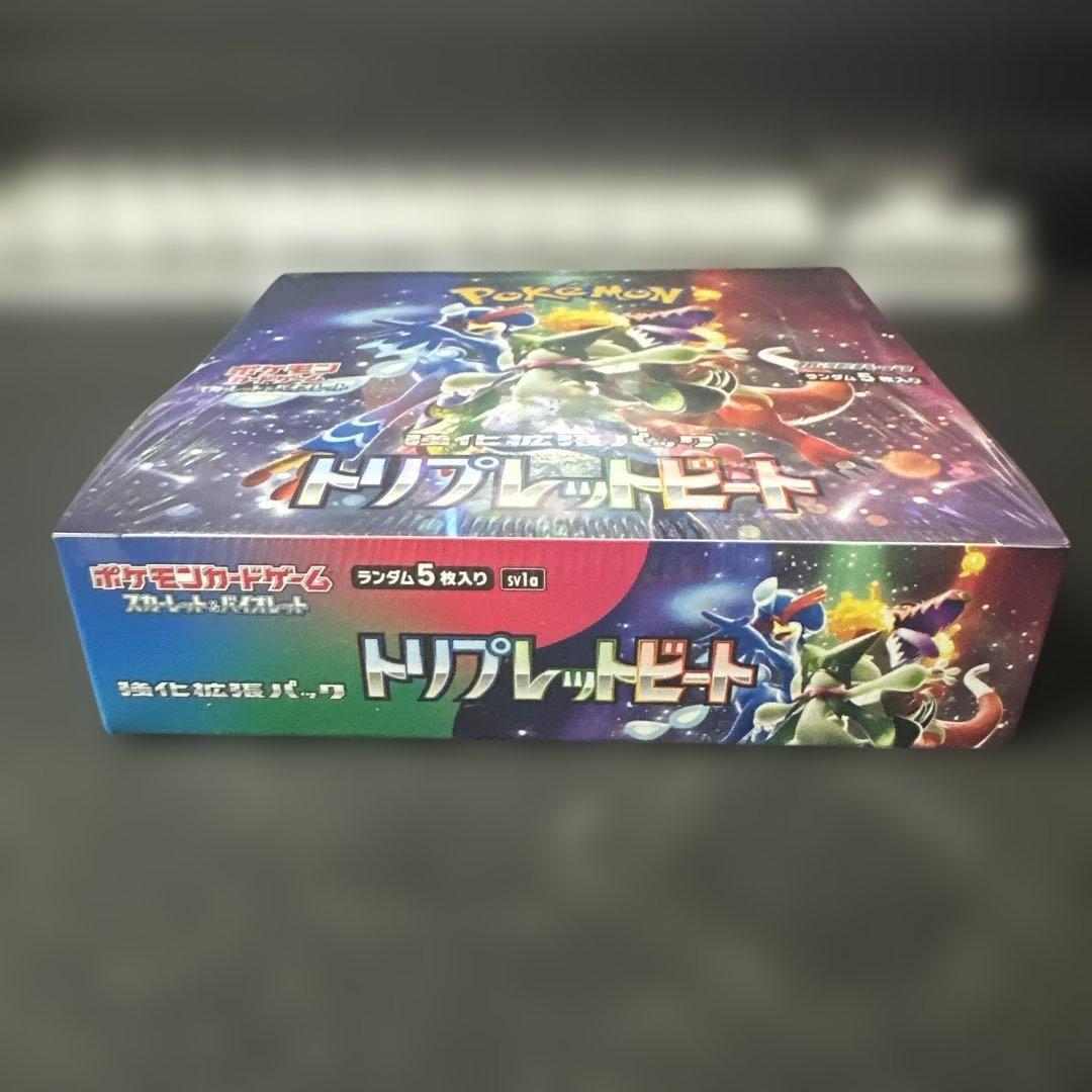 ポケモンカードゲーム トリプレットビート【シュリンク付】 - メルカリ