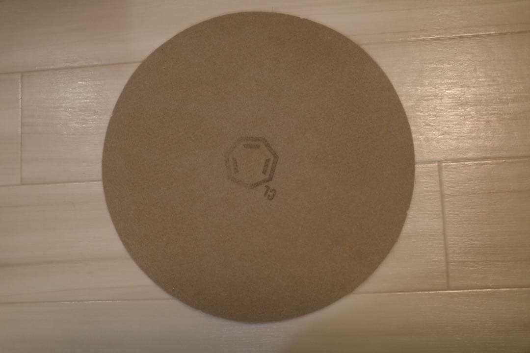 ア*ス様 【美品】カルデサック　スツール