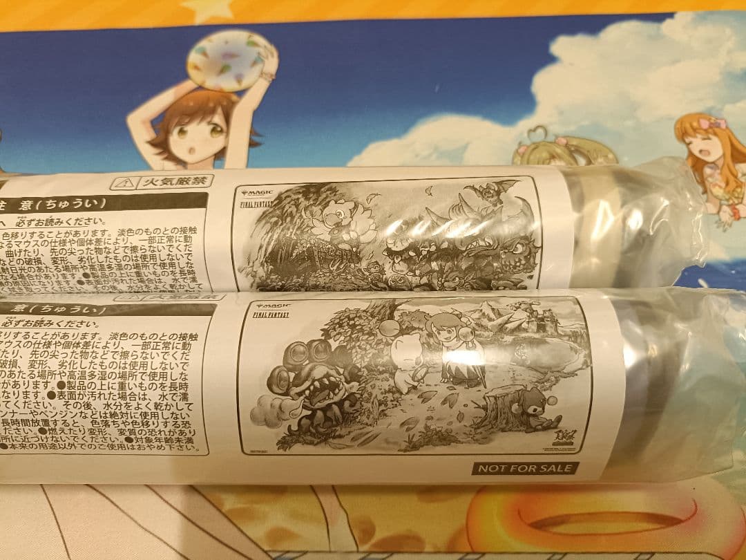 MTG プレイマット　宝物、手掛かり　未開封