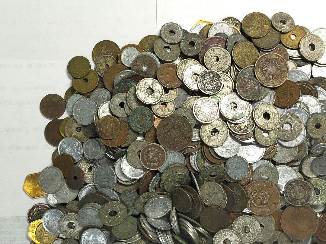 古銭　まとめて　近代貨幣　4.04kg