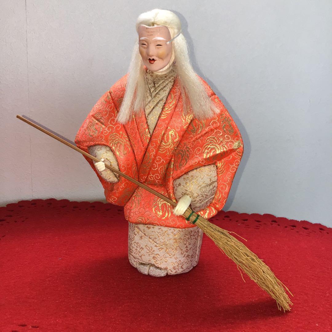 0114 高砂人形（共白髪） - メルカリ