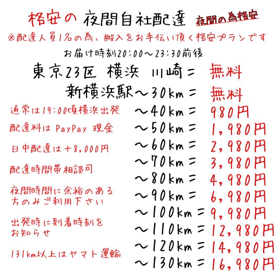 首都圏送無料〜売り切り特価KEYUCA45万大型コーナーソファフェザークッション
