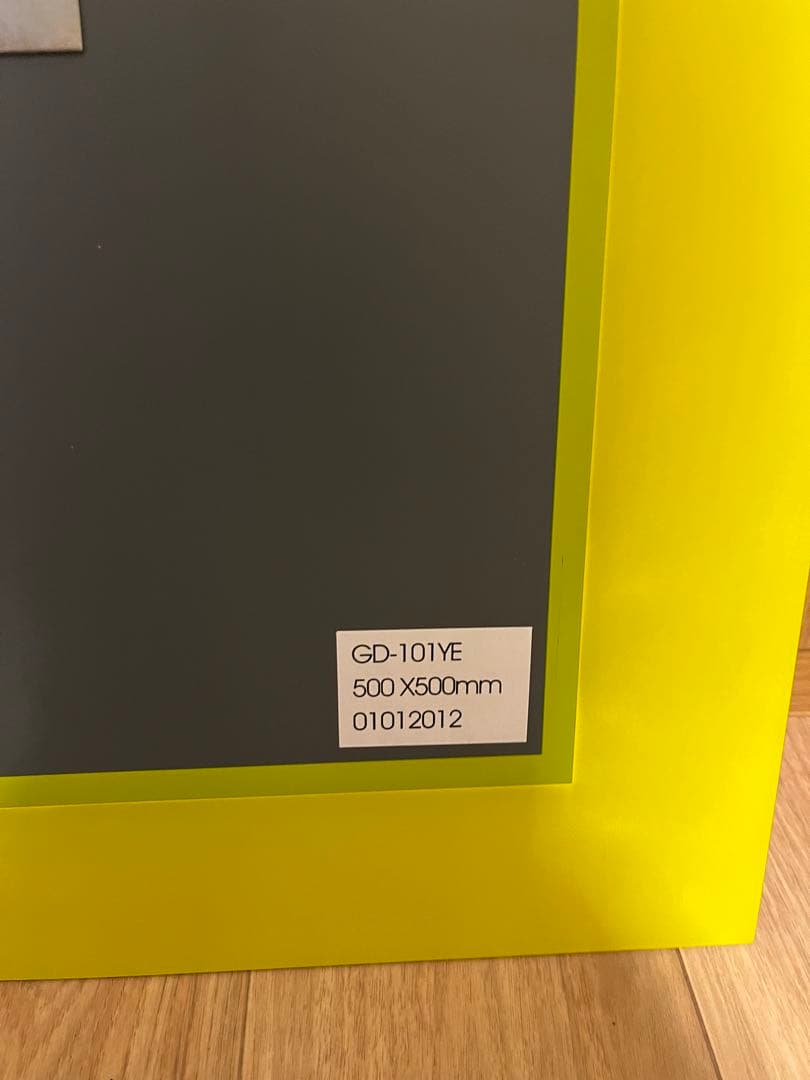 2枚セット アルテジャパン ミラー 壁掛け イエロー 鏡 ドレッサー 北欧