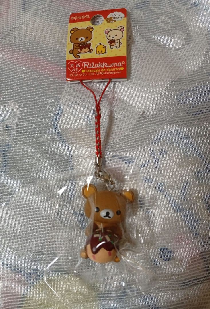 ご当地リラックマ【大阪限定】だららん夢紀行 マスコットねつけ