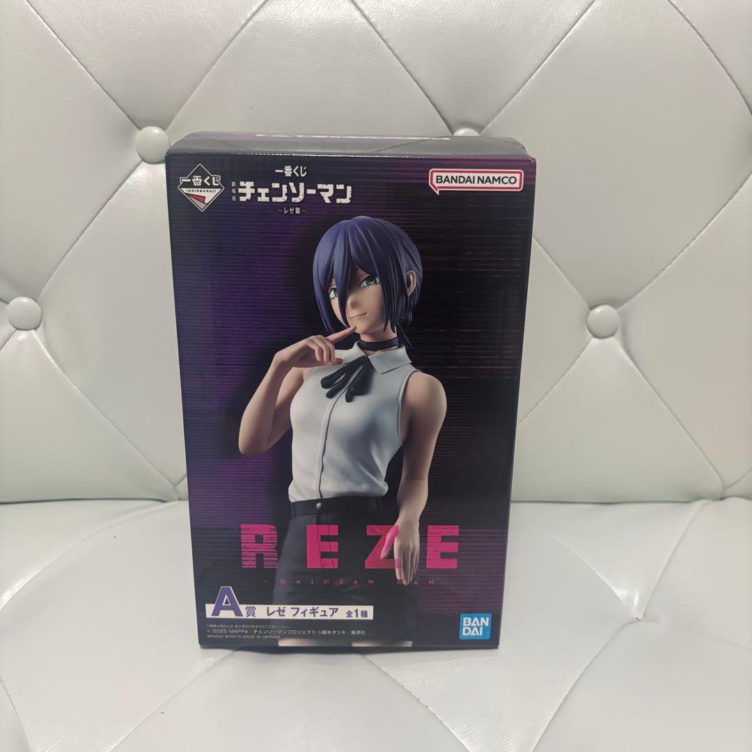 チェンソーマン レゼ 一番くじ フィギュア 一番くじ 劇場版『チェンソーマン レゼ篇』｜一番くじ倶楽部｜BANDAI