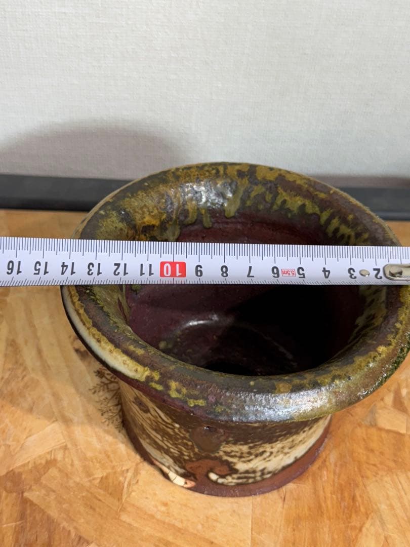 山田隆太郎 陶器鉢 ／ invisible ink 細川政己 - 鉢・プランター最高