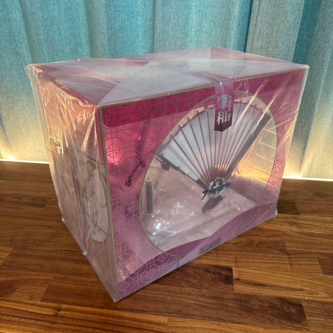 新品未開封品『アズールレーン』 肇和 1/7スケール フィギュア