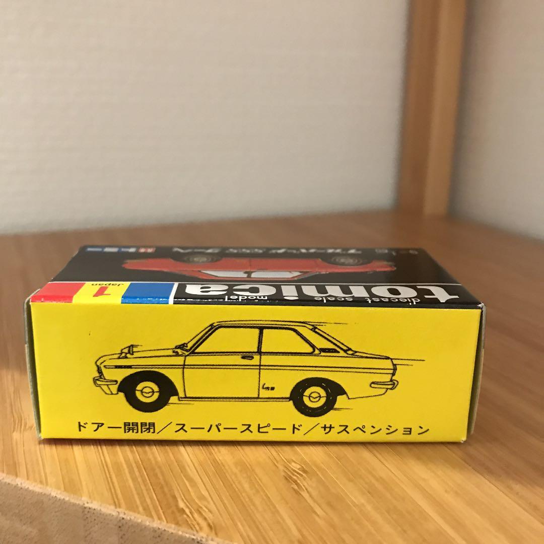 トミカ 黒箱 ブルーバードsssクーペ 1 - メルカリ