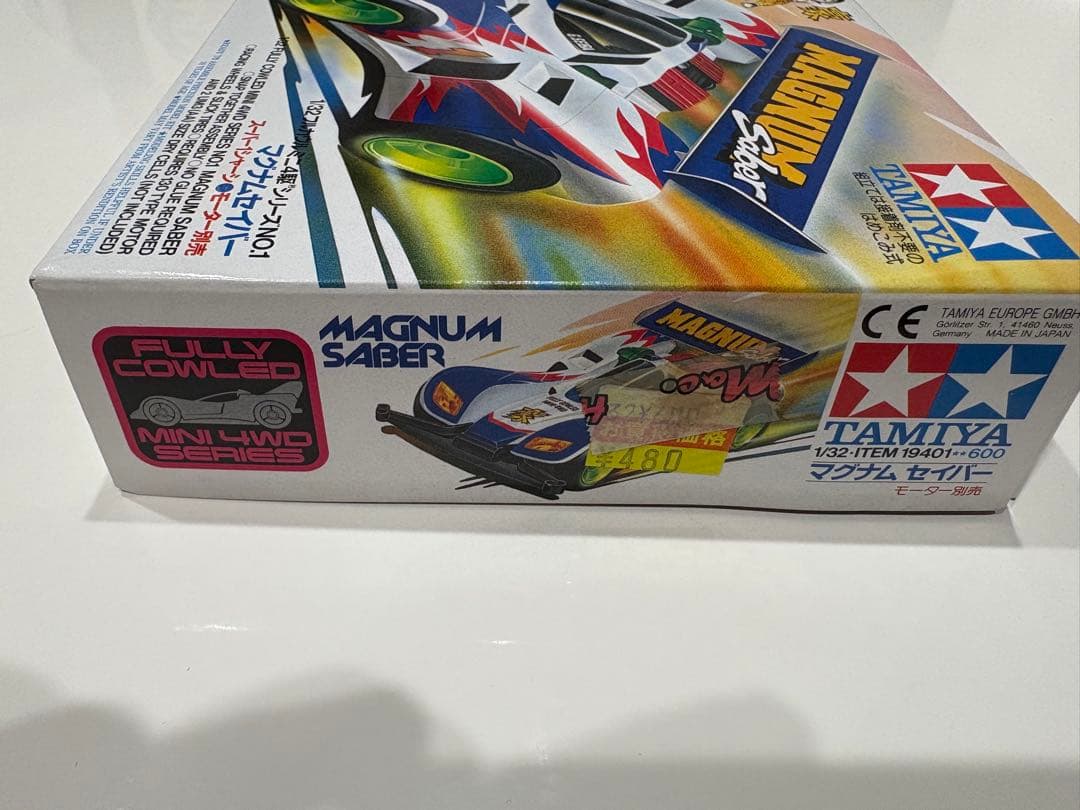 TAMIYA MAGNUM SABER ミニ四駆　未組み立て品