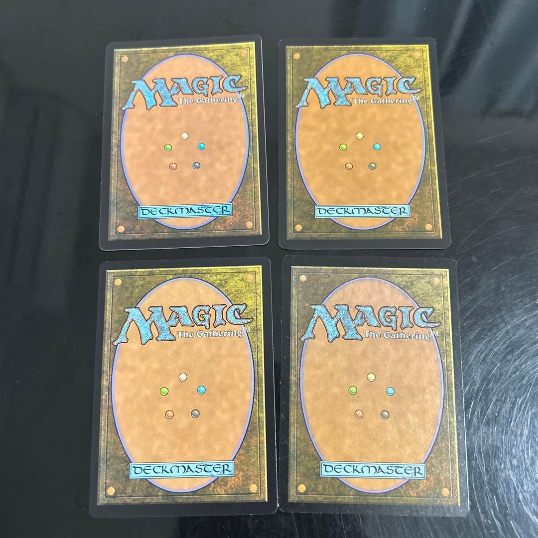 引き裂かれし永劫、エムラクール 4枚セット　MTG