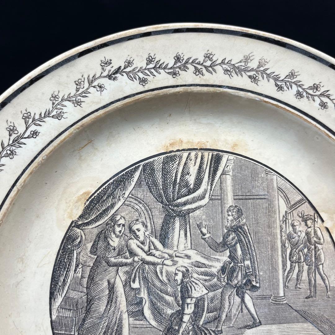 フランスアンティーク皿　1819年　Montereau モントロー　グリザイユ