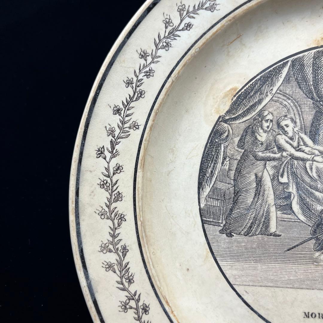 フランスアンティーク皿　1819年　Montereau モントロー　グリザイユ