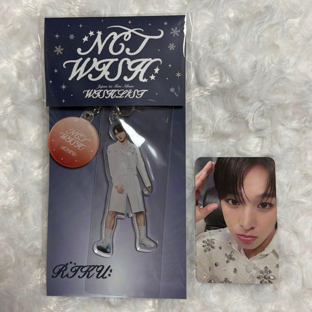 nctwish wishlist アクリルキーホルダー リク トレカ付き - メルカリ