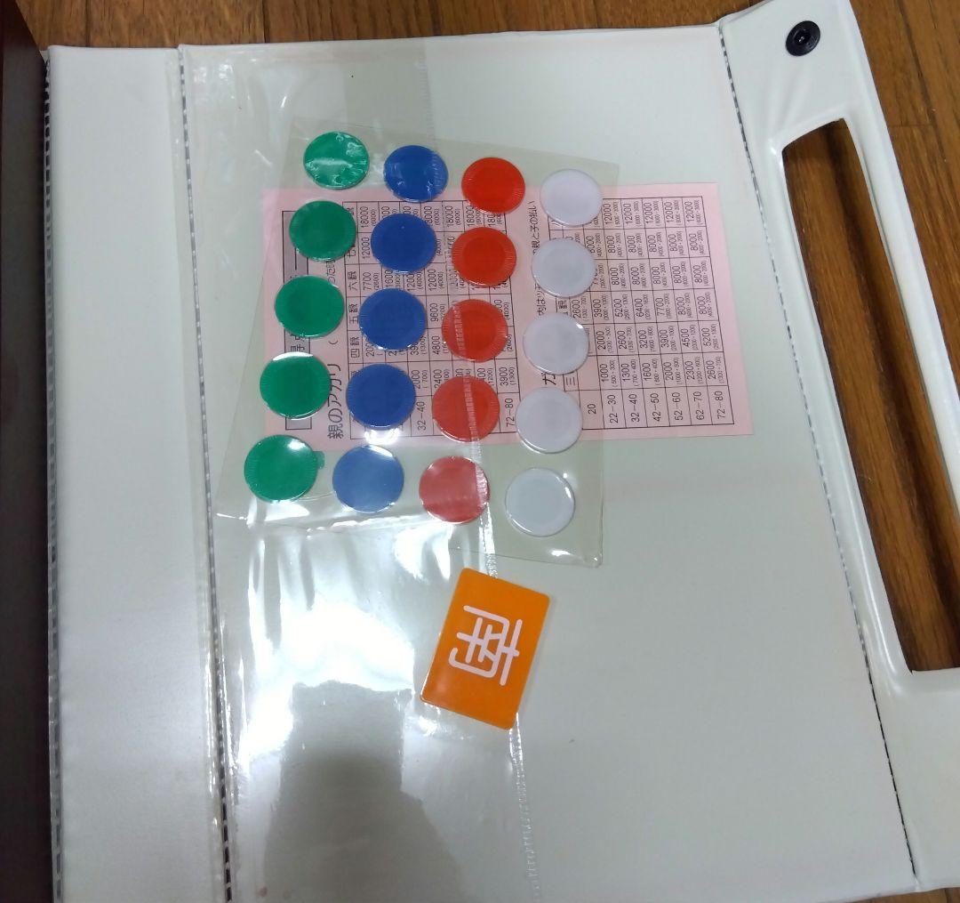 高級麻雀牌 竹 取っ手付きケース レトロ