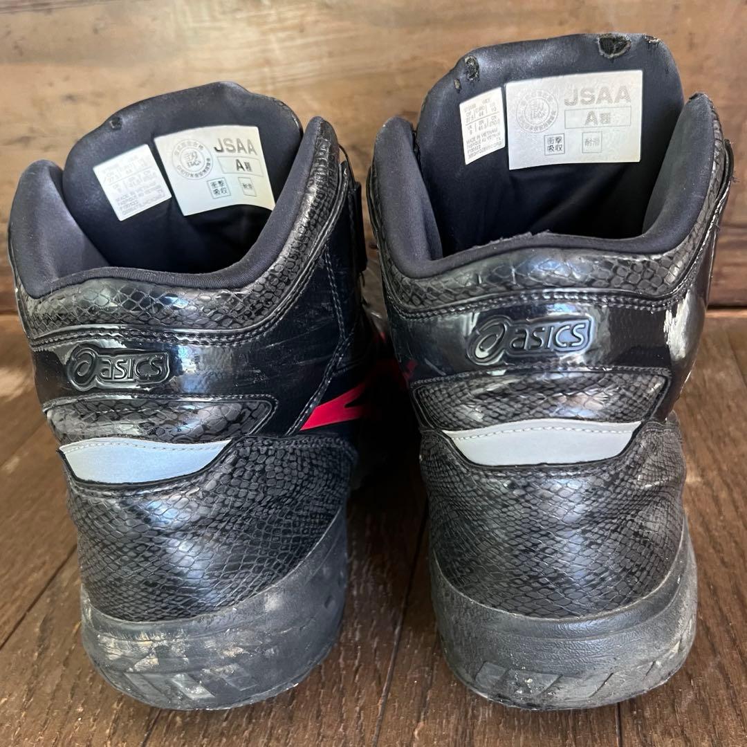 アシックス ウィンジョブ安全靴 CP304 クランベリー 27.5cm