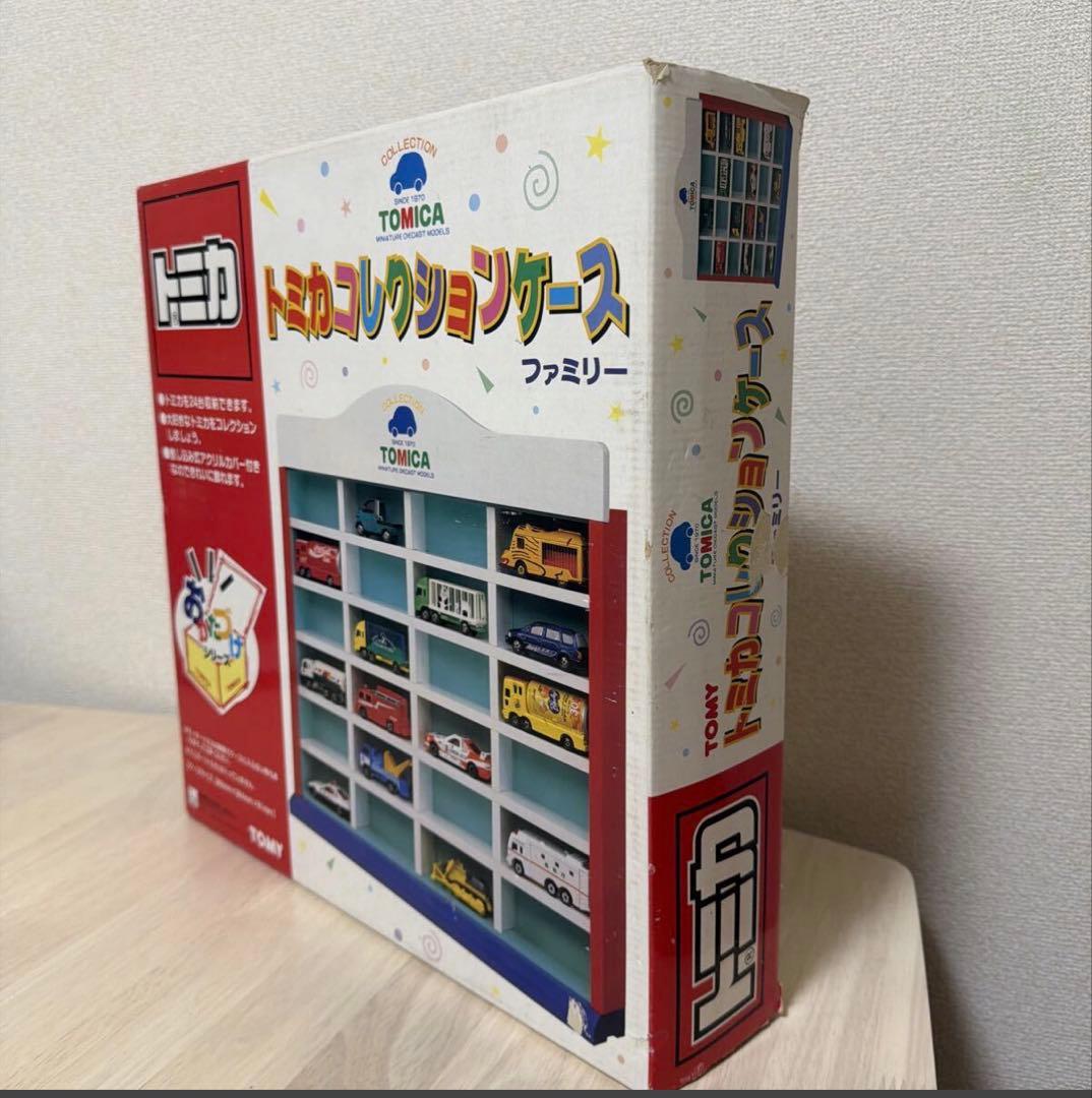 s1013 トミカ コレクションケース ファミリー 当時物 希少 - メルカリ