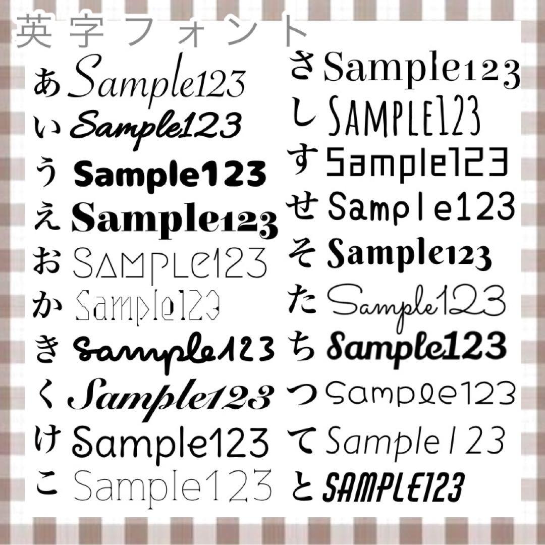 キンブレシート オーダー 受付