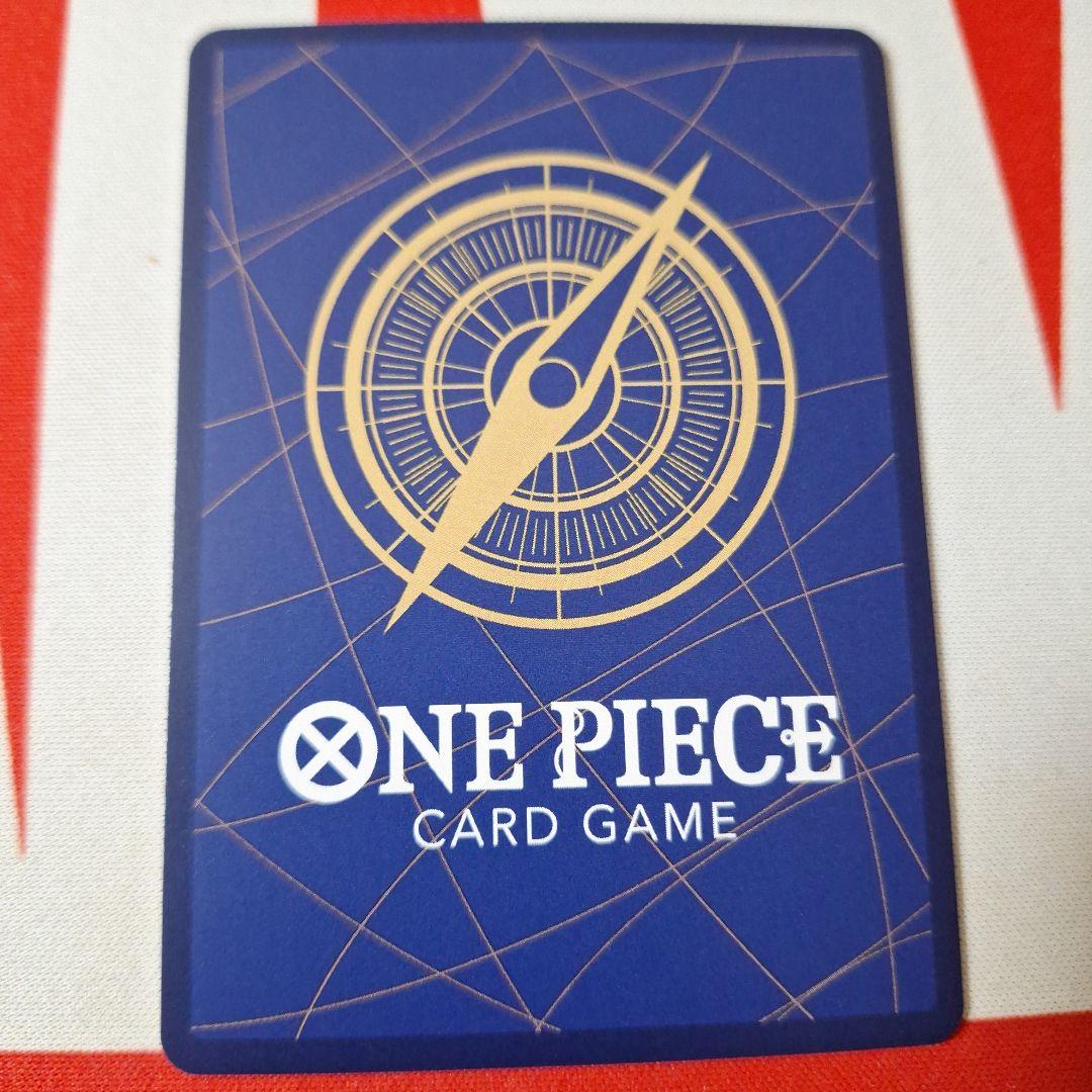 モンキー・D・ルフィ SR パラレル ST21-014 - メルカリ