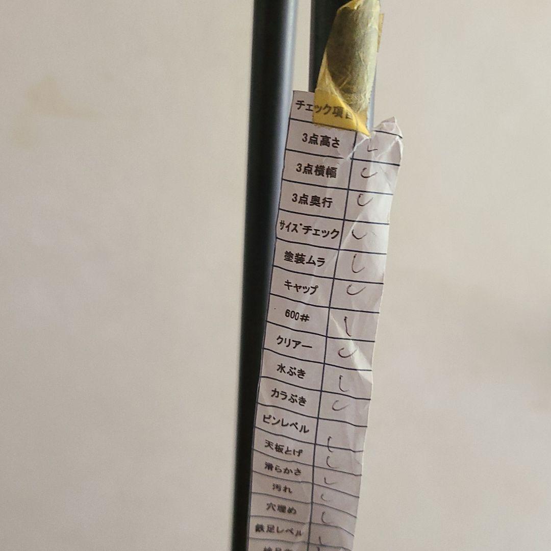 アイアン　ハンガーラック