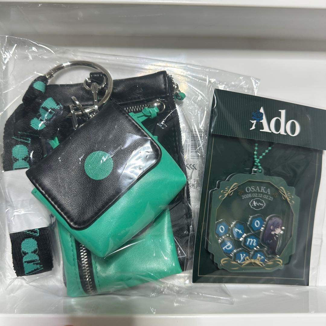 Ado Adotomy 大阪会場限定ストラップポーチ シャカシャカキーホルダー