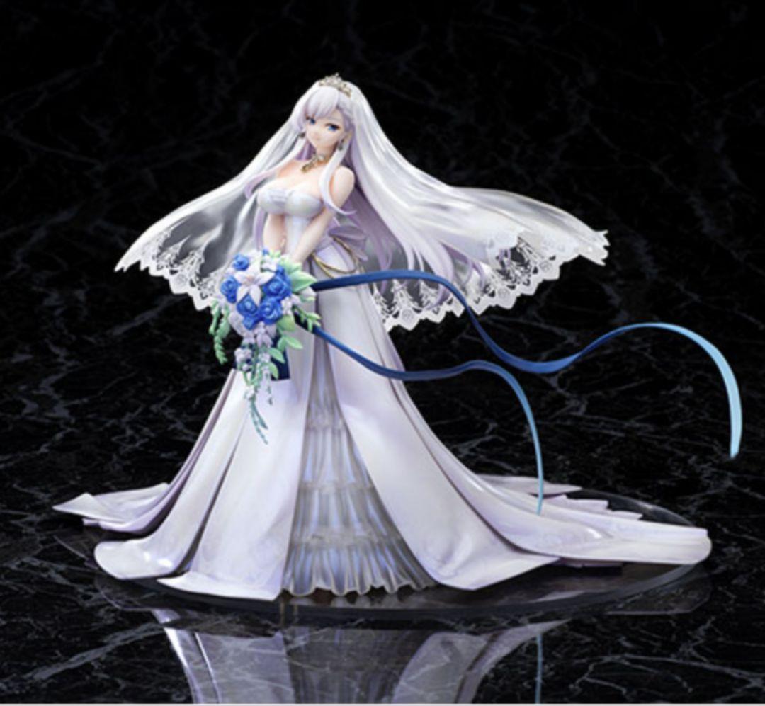 ベルファスト クラダリングの誓い ver.