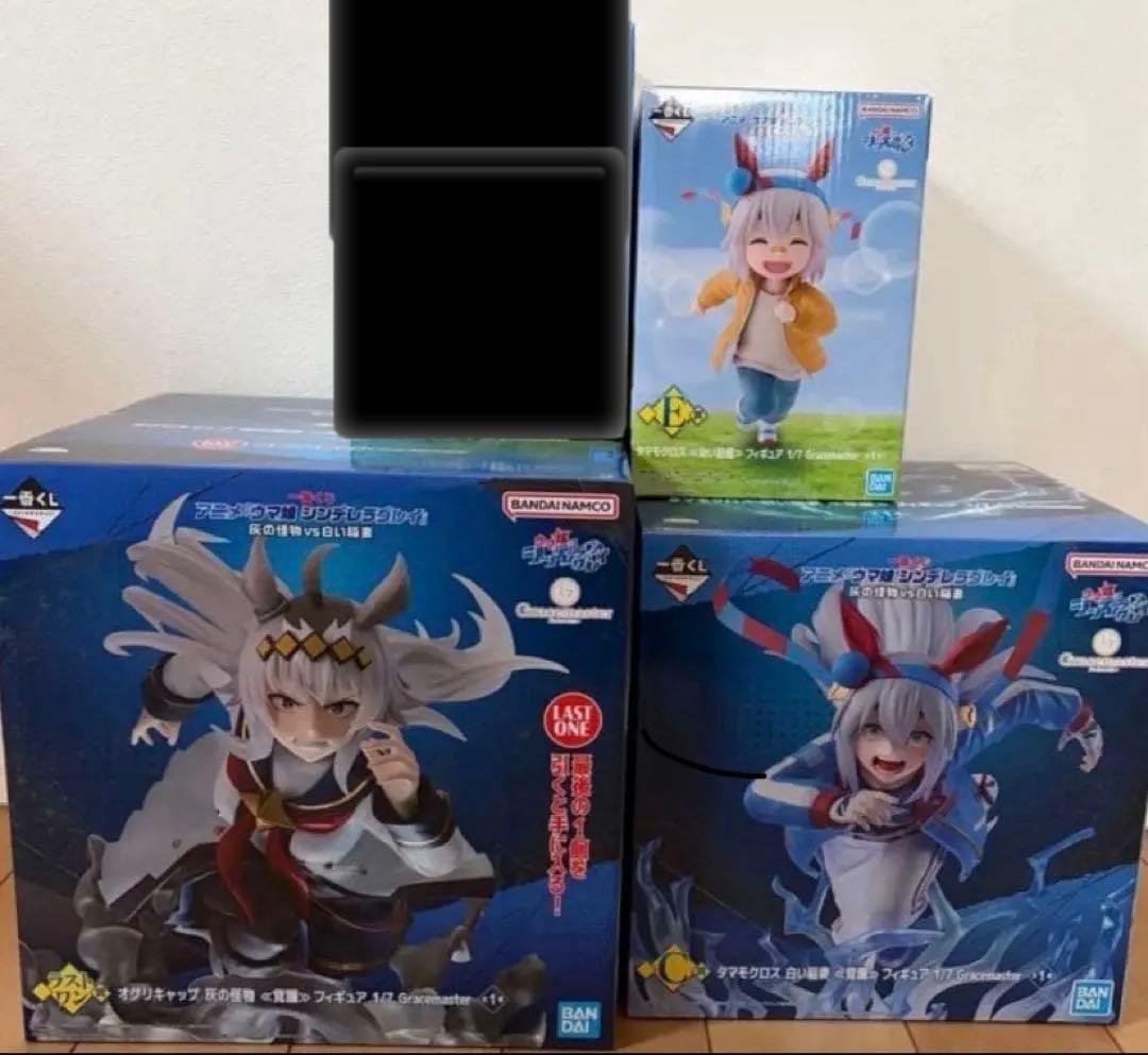 ウマ娘 シンデレラグレイ 一番くじ ラストワン賞＆C賞＆E賞 - メルカリ