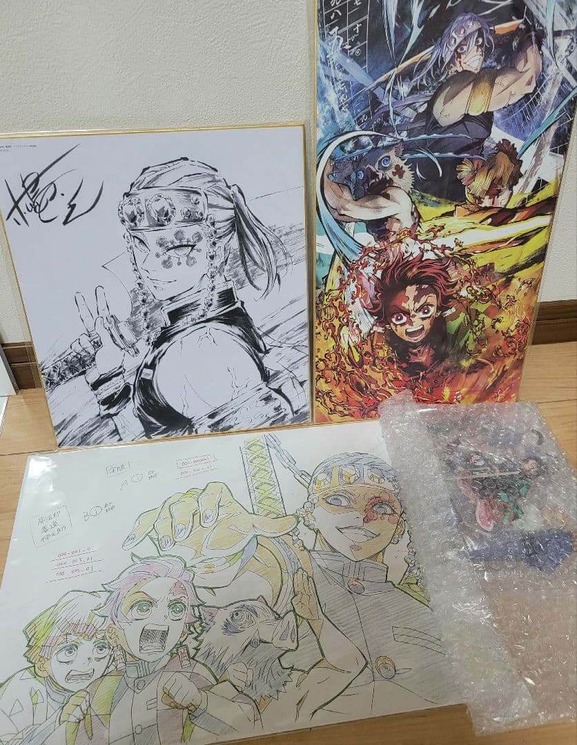 yu☆ 【Blu-ray】鬼滅の刃 遊郭編 全6巻セット 全巻収納BOX付