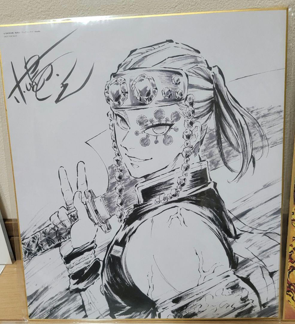 yu☆ 【Blu-ray】鬼滅の刃 遊郭編 全6巻セット 全巻収納BOX付