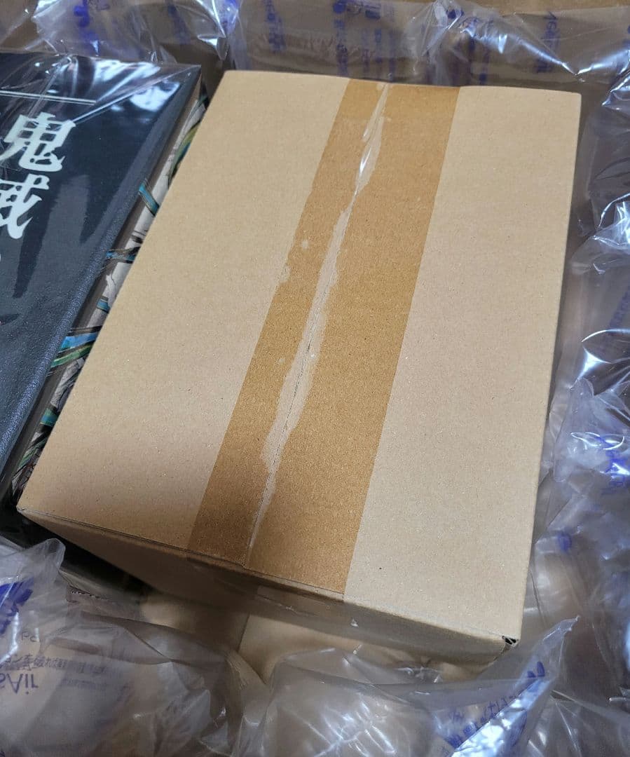 yu☆ 【Blu-ray】鬼滅の刃 遊郭編 全6巻セット 全巻収納BOX付