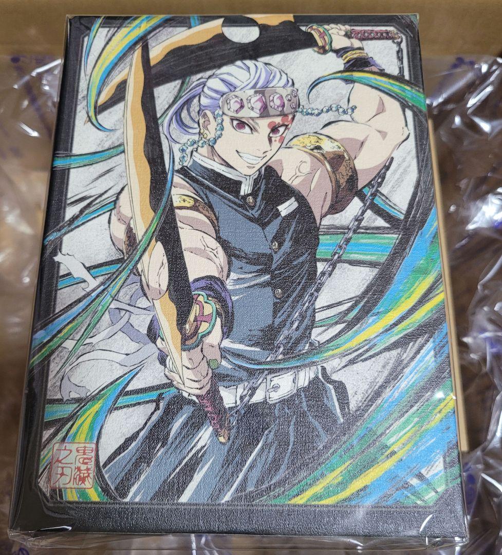 yu☆ 【Blu-ray】鬼滅の刃 遊郭編 全6巻セット 全巻収納BOX付