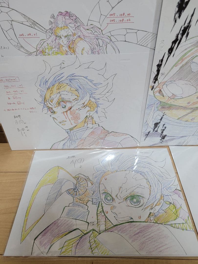 yu☆ 【Blu-ray】鬼滅の刃 遊郭編 全6巻セット 全巻収納BOX付