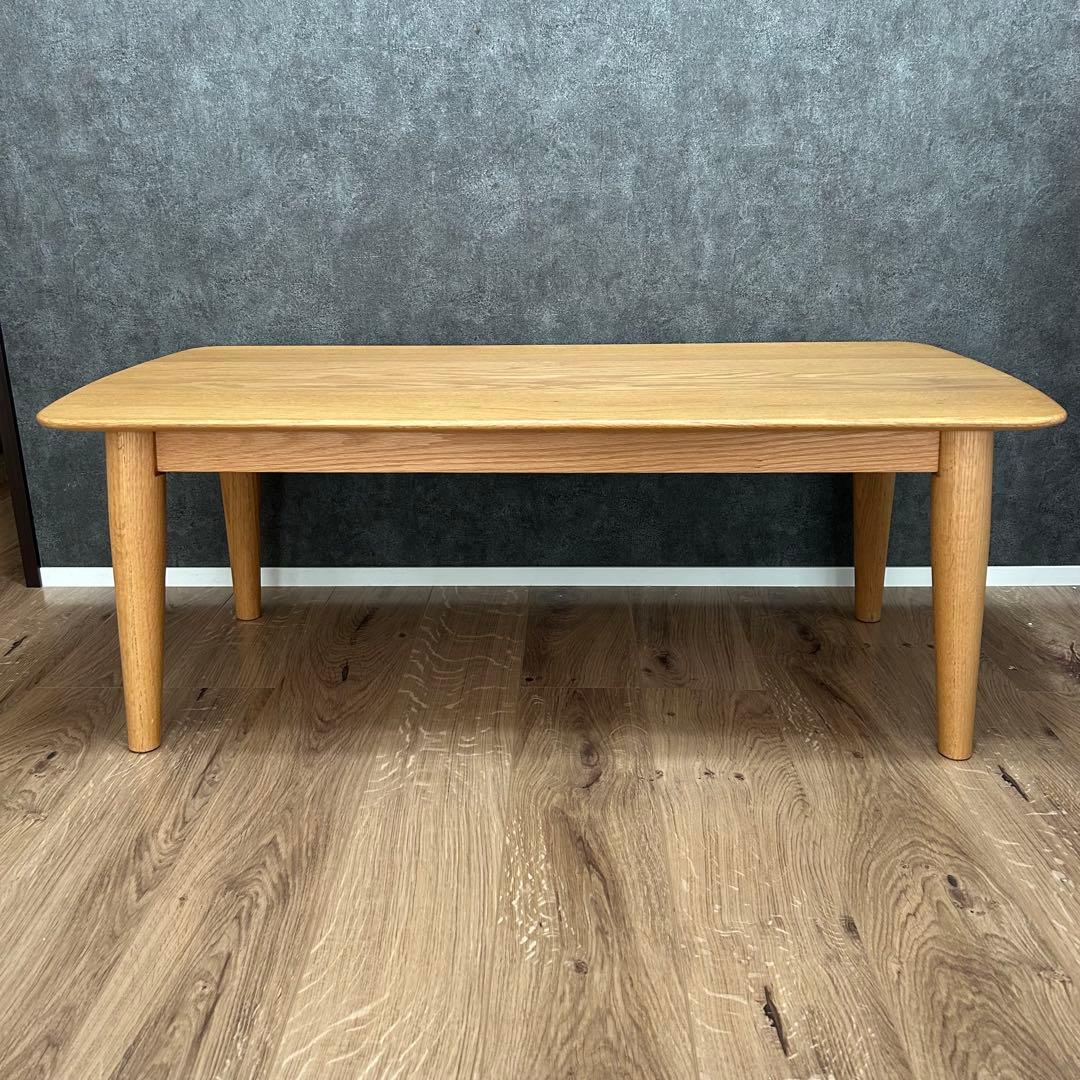 大塚家具 センターテーブル シネマ2 レッドオーク材 ホワイトオーク色 4万