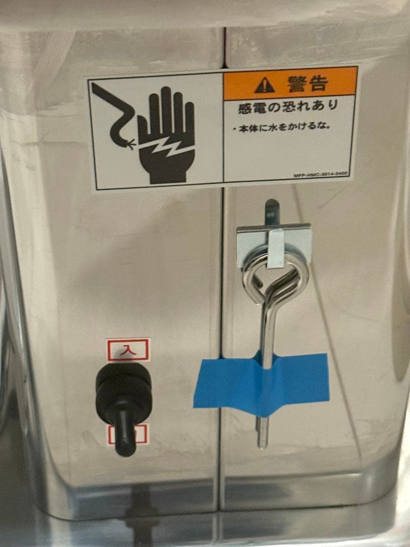 【新品・未使用】DRC-80 ジャンボキャベツ