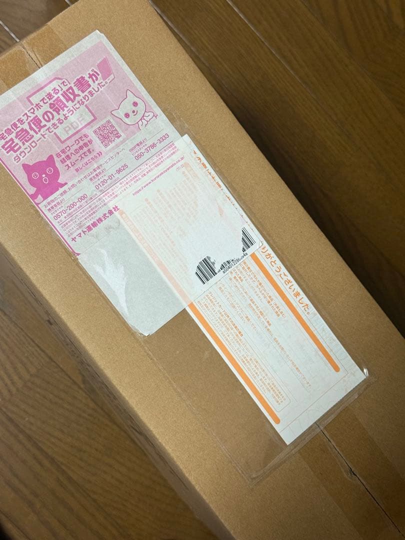 ポケモンカードゲーム ロケット団の栄光 アタッシュケースセット　未開封