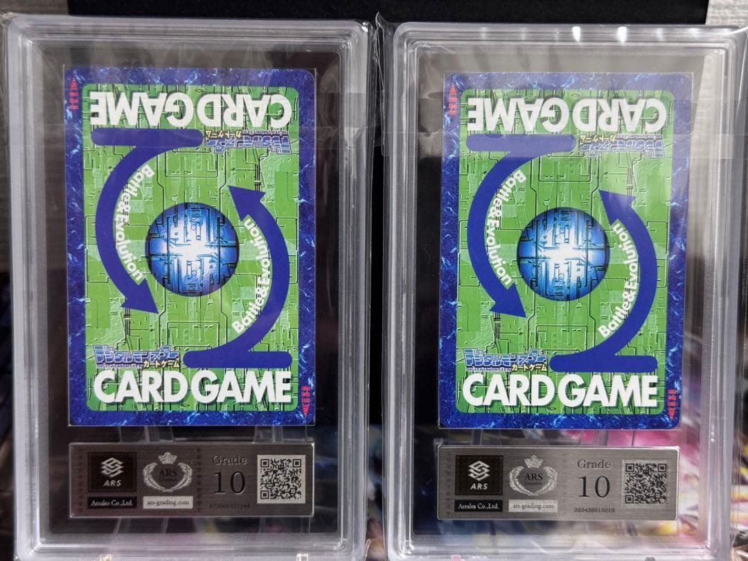 デジモンカード ベルゼブモン、ベルスターモン ARS10 - メルカリ