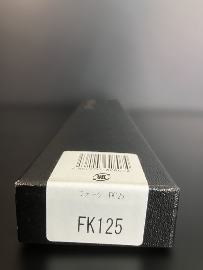 グレステン　ステンレス製カービングフォーク　30cm FK125