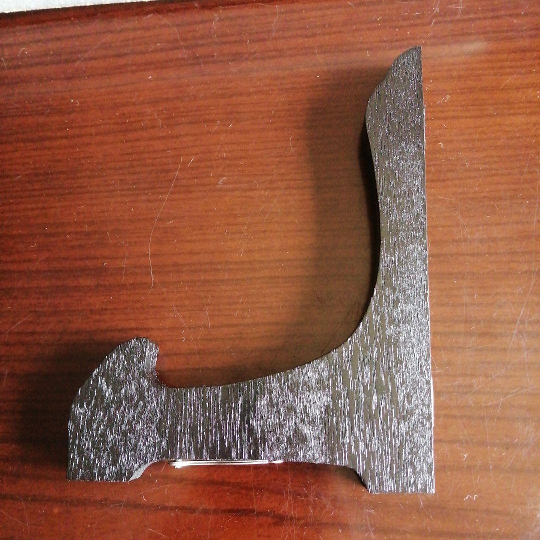 岡本太郎　太陽の皿　42.7cm　1970年代