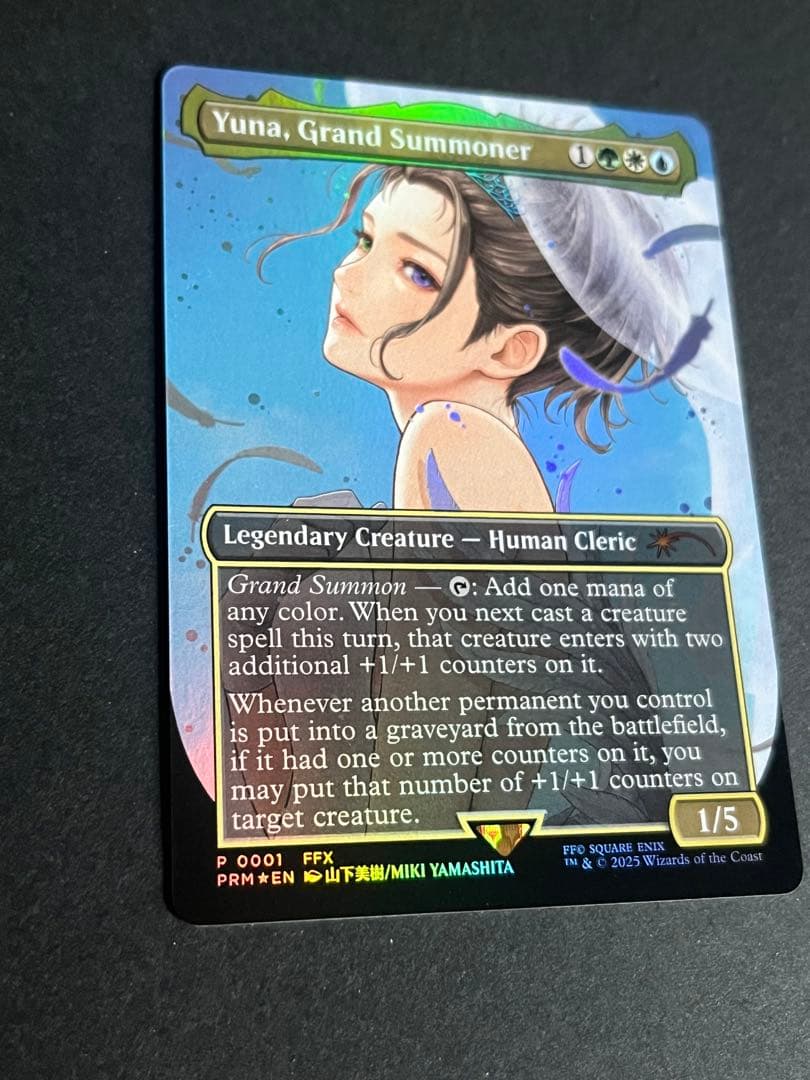 大召喚士、ユウナ FOIL 英語 プロモ Yuna Grand Summoner