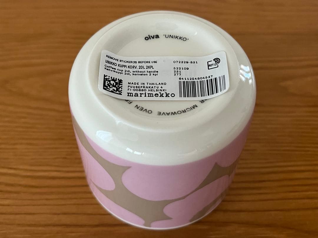 新品 ❤︎ マリメッコ ウニッコ ベージュ ピンク プレート マグ ボウル セット